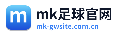 mk足球官网